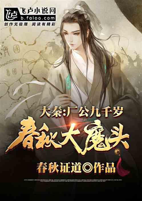 这款七零后老游戏又上热搜了 魔方小方块有何魔力
