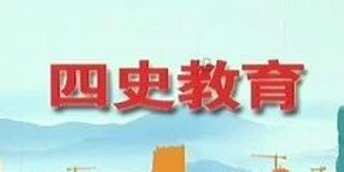 大富翁9